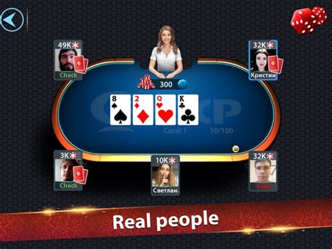 poker online para jugar con amigos gratis